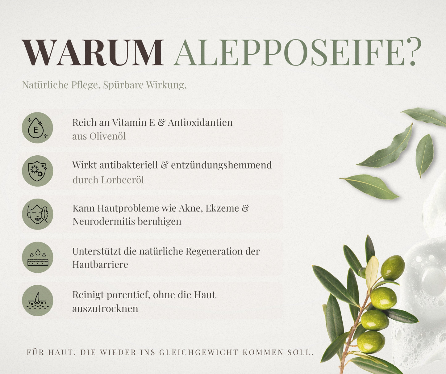 Aleppo Seife 30% Lorbeeröl - Naturseife aus Olivenöl und Lorbeeröl