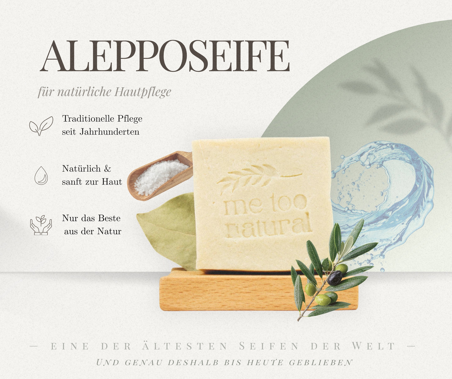 Aleppo Seife 30% Lorbeeröl - Naturseife aus Olivenöl und Lorbeeröl